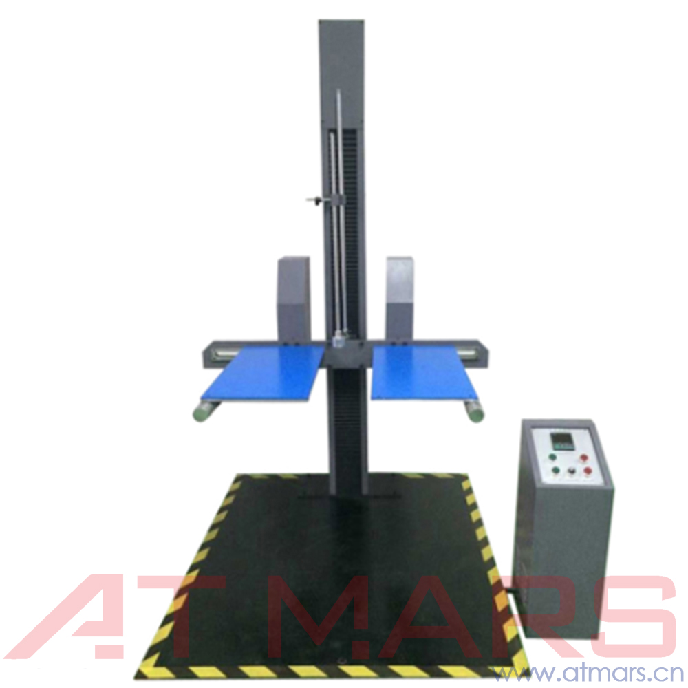 雙翼跌落試驗機(jī) ADTD系列